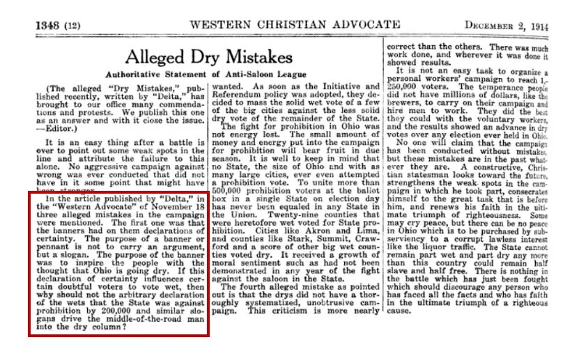 Ohio is Going Dry Pennant Rebuttal.JPG