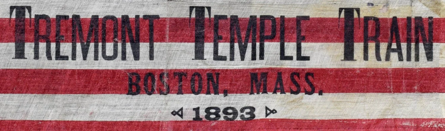 5. World's Fair Antique Flag.jpg