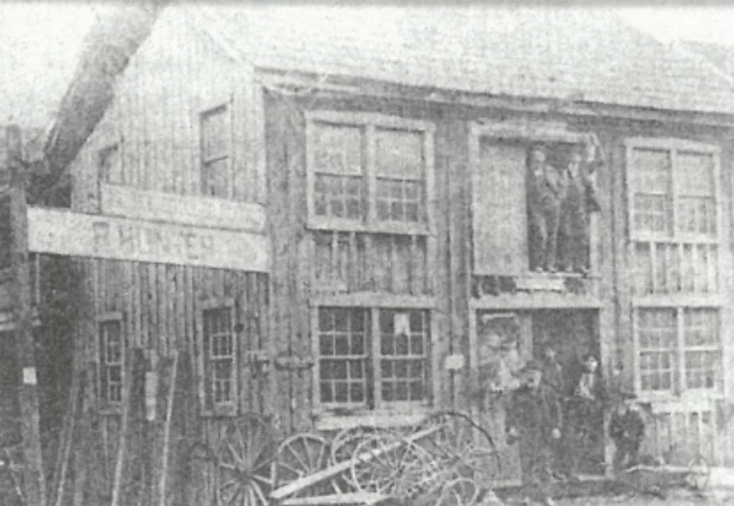 R. Hunter Harness and Wagon Shop