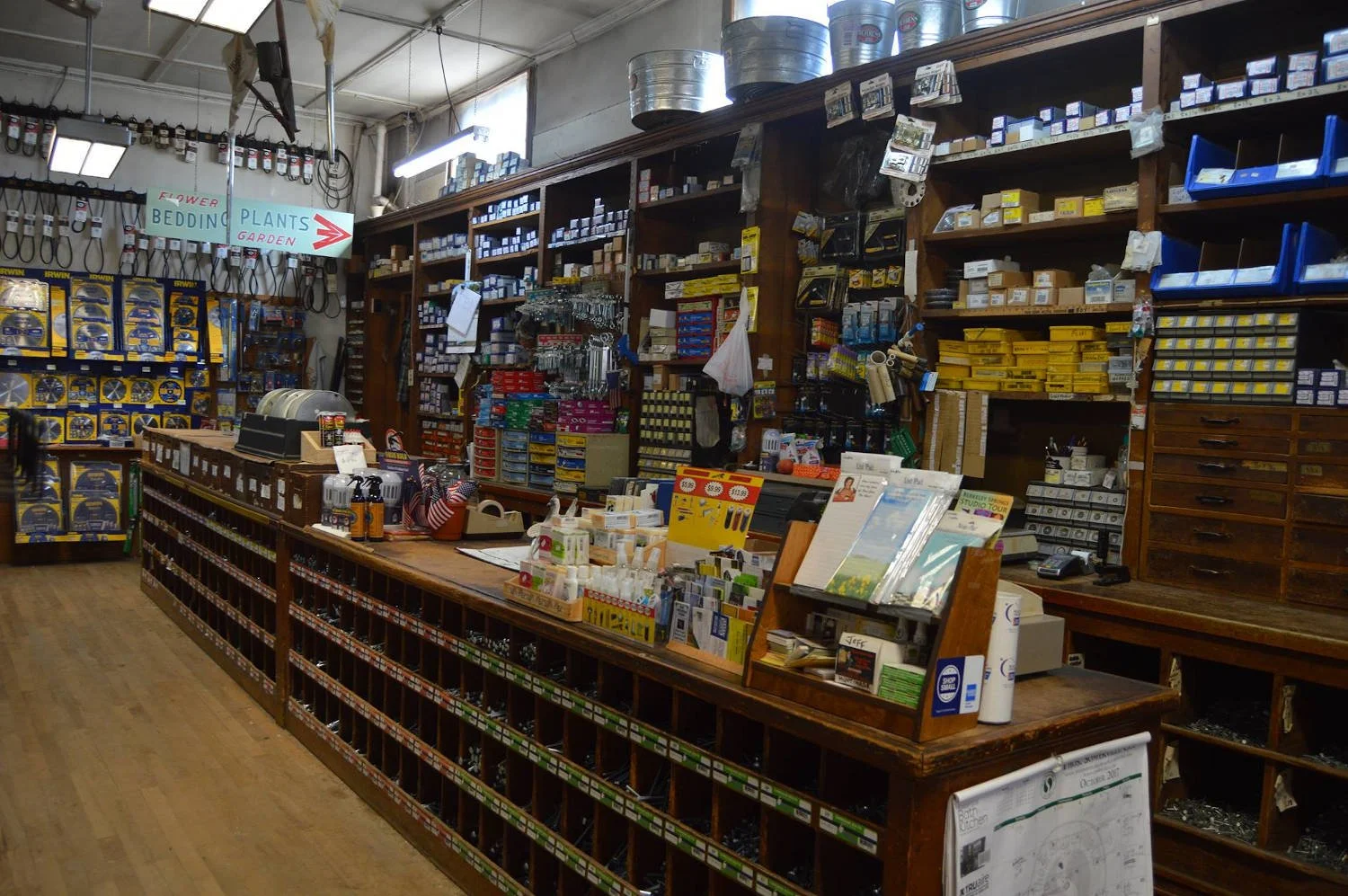 Hunter Hardware Interior