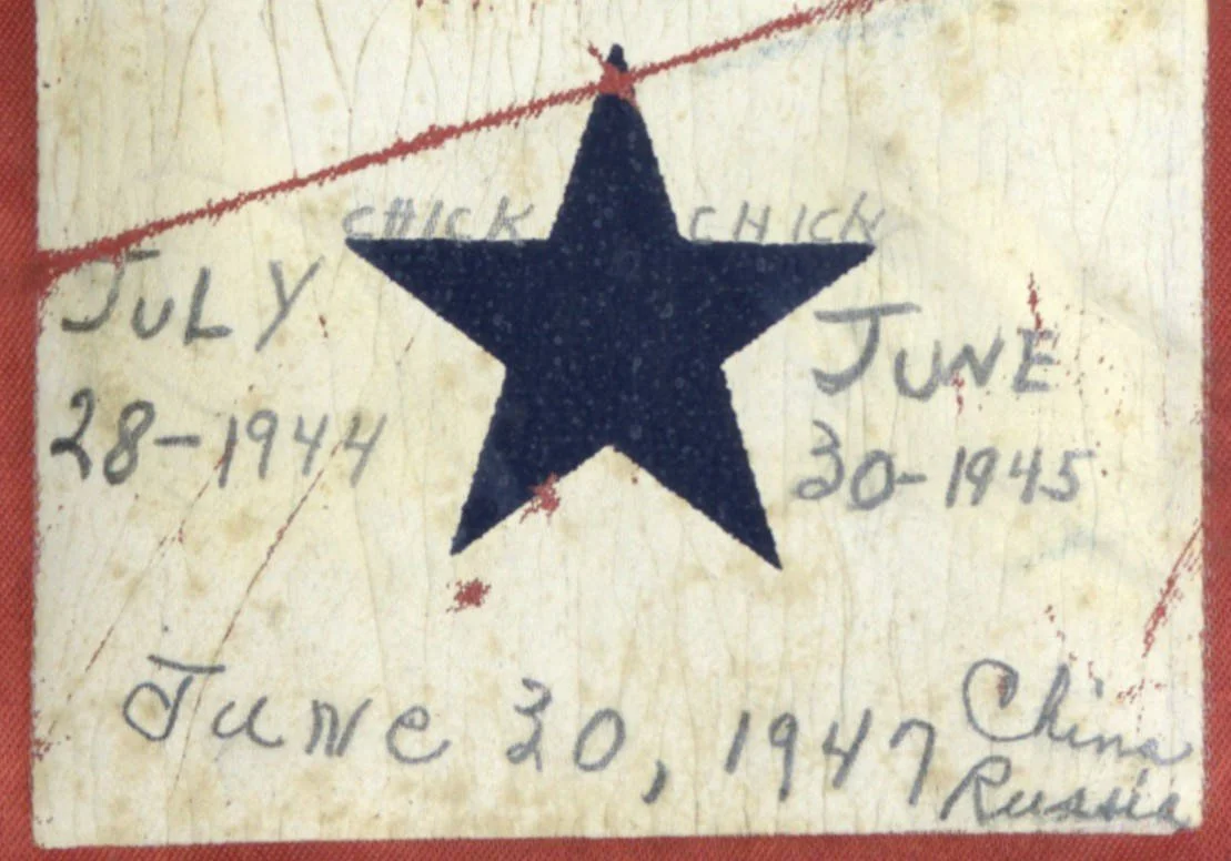 6. World War 2 Service Flag.jpg