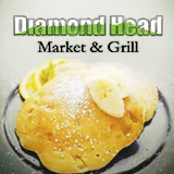 160x160-Diamond-Head-Market-Grill.jpg