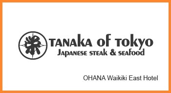 Tanaka of Tokyo - East