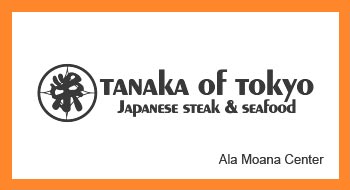 Tanaka of Tokyo - West