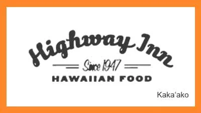 Highway Inn - Kaka‘ako