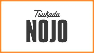 Tsukada Nojo