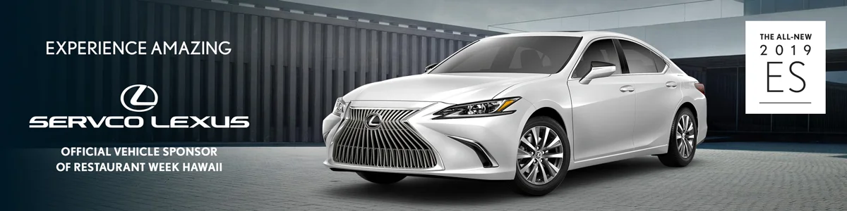 Servco Lexus