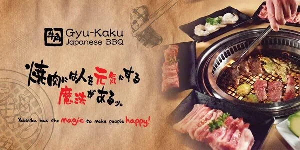 Gyu-Kaku Japanese BBQ