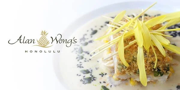 Alan Wong's Honolulu