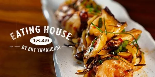 Eating House 1849 by Roy Yamaguchi - International Market Place