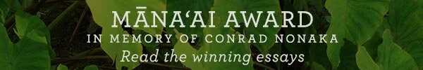 ManaaiAward_Winners_600x100.jpg