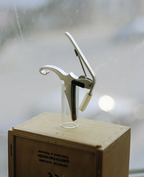 Wood, Glass Steel 2008
