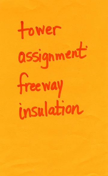 Untitled, (Institutional Sign), 2012