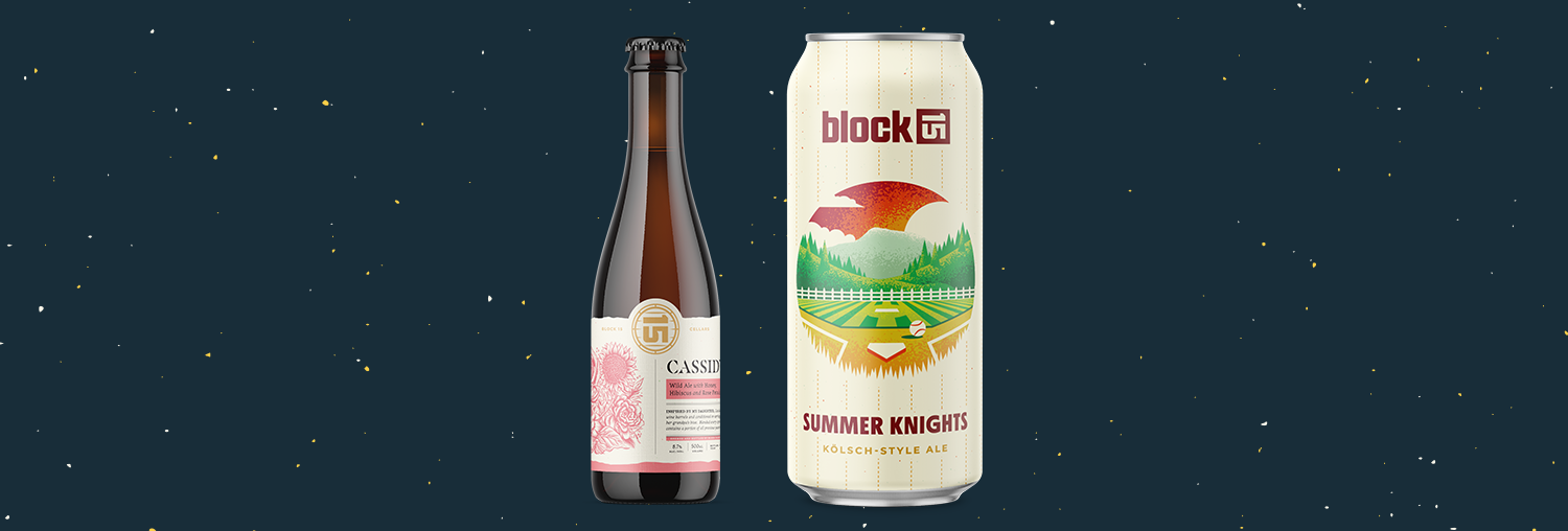 New Beer Releases