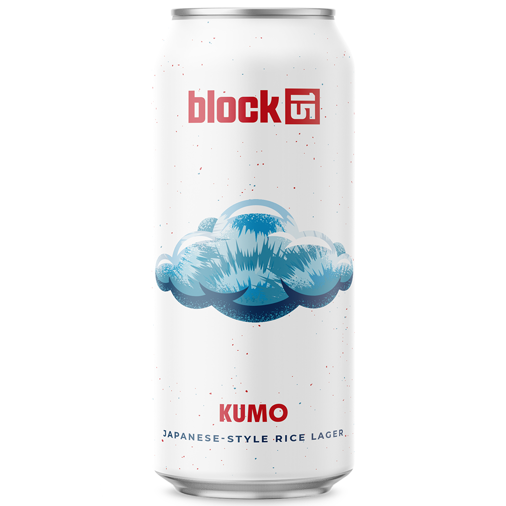 Kumo_Online-Store-2025.png