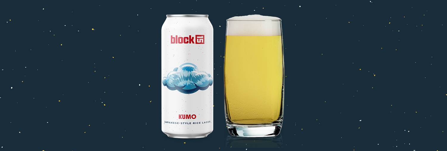 New Beer Releases 