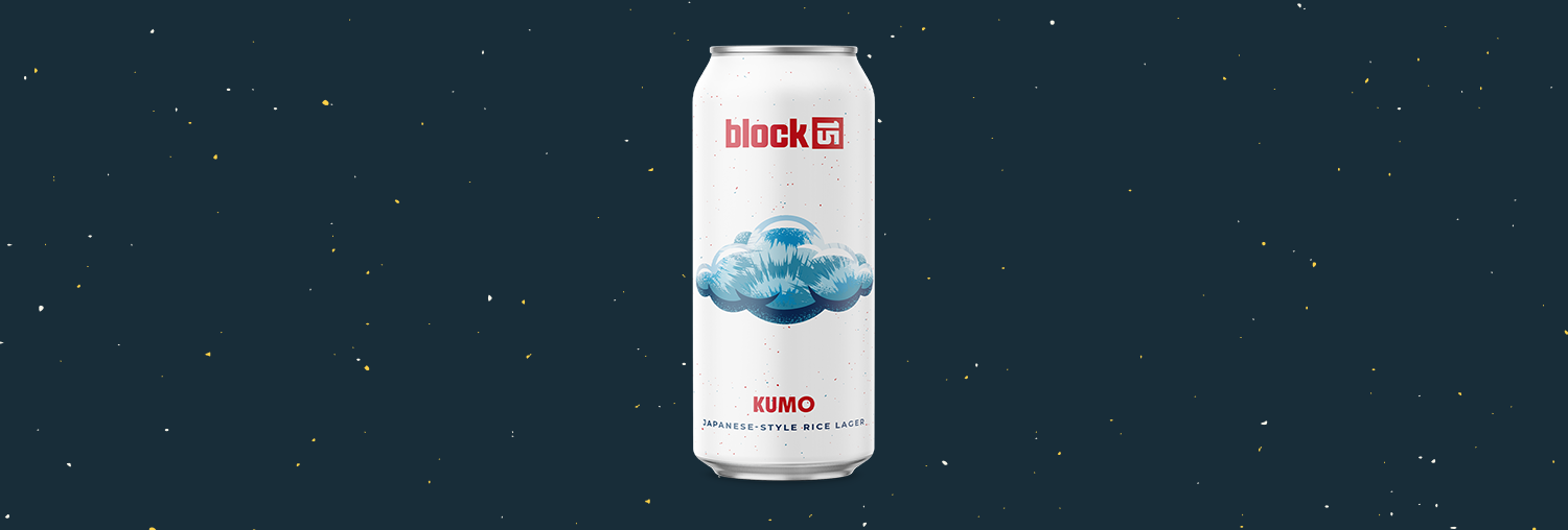 New Beer Releases 