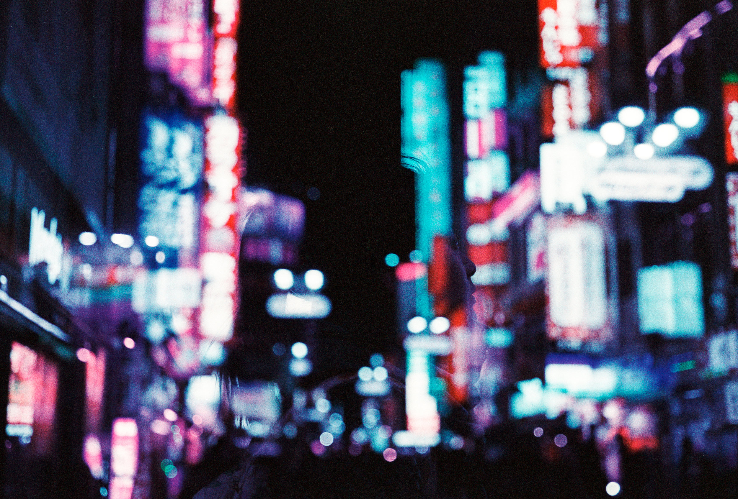  Tokyo Ghost    