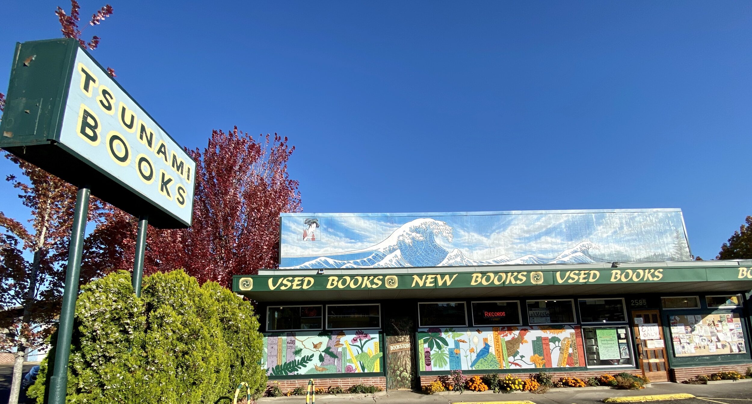 Twenty Fifth Anniversary Sale