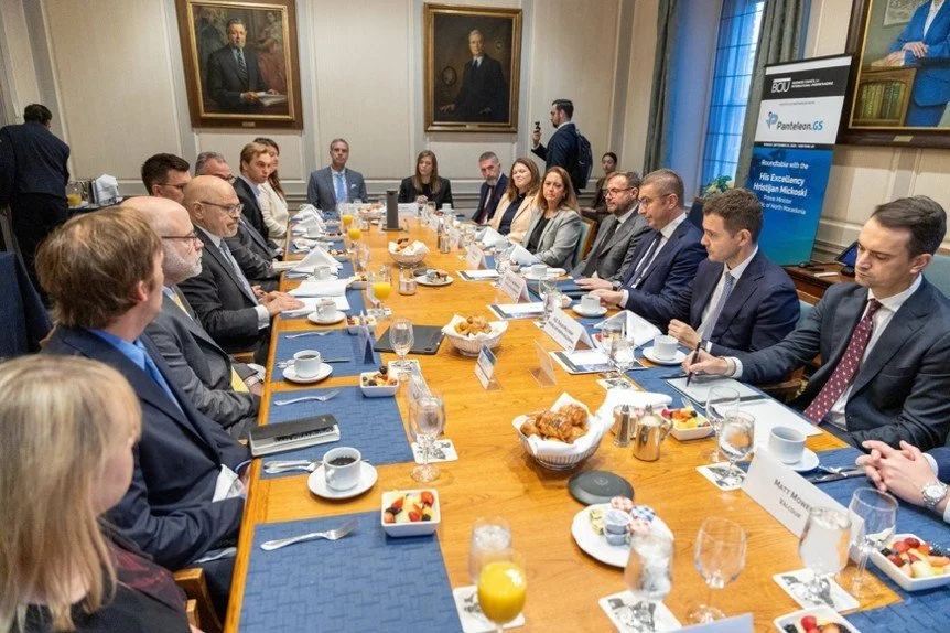 PELA highlights North Macedonia's investment potential alongside UN General Assembly