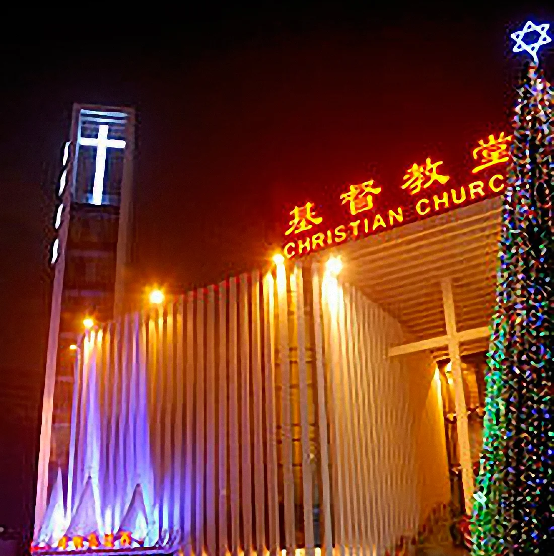 Christmas in China (video)