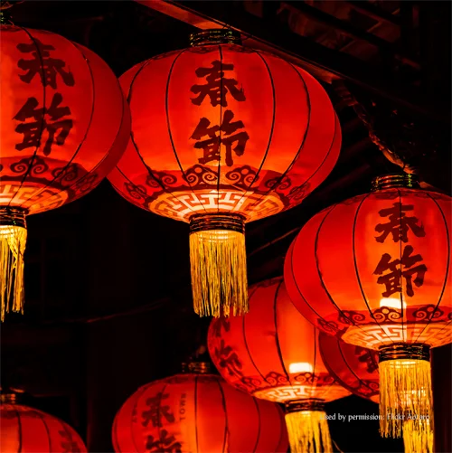 Chinese New Year begins Feb. 8