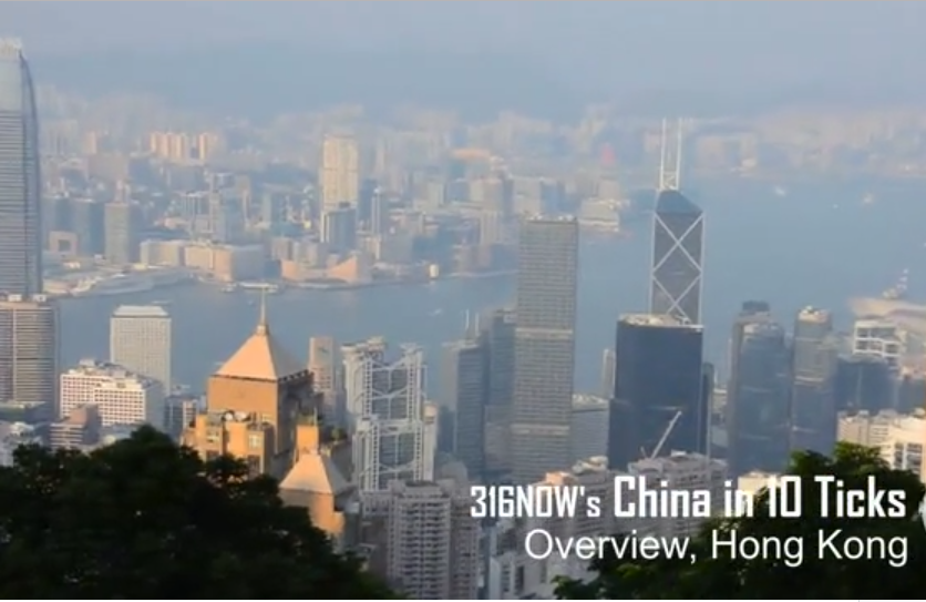 10 Ticks in China: An overview of Hong Kong Harbor