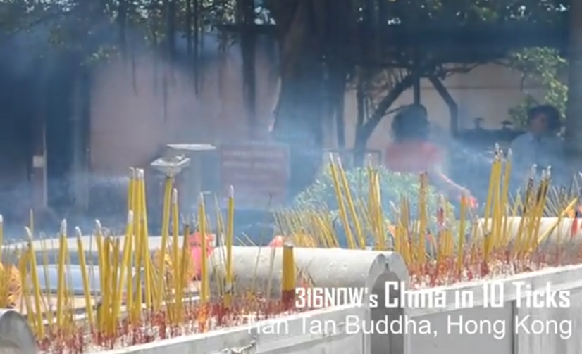 10 Ticks in China: Tian Tan Buddhist worship center near Hong Kong