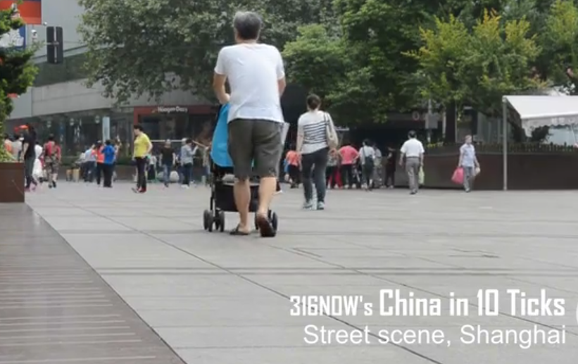 10 Ticks in China: A Street scene in Shanghai