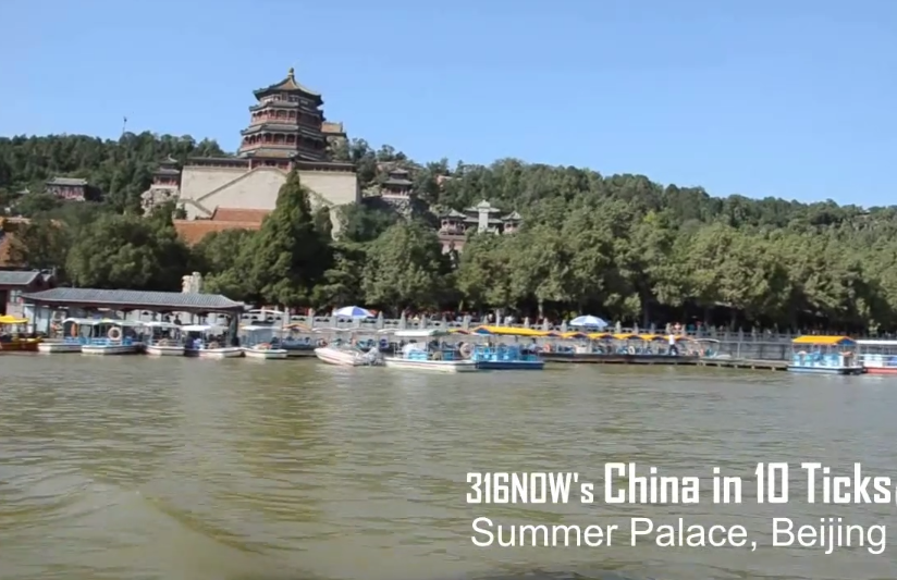 10 Ticks in China: The Summer Palace in Beijing