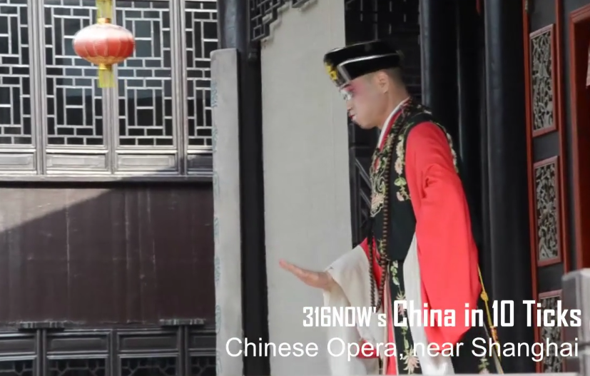 10 Ticks in China: A scene from a Chinese opera.