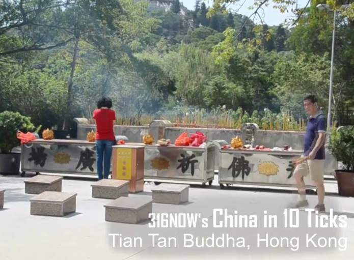 10 Ticks in China: Tian Tan Buddhist worship center near Hong Kong