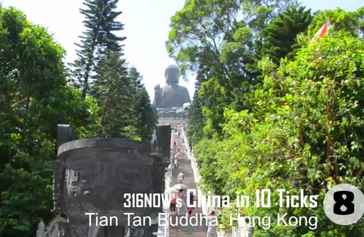 10 Ticks in China: Tian Tan Buddhist worship center near Hong Kong