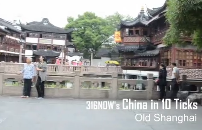 10 Ticks in China: Old Shanghai