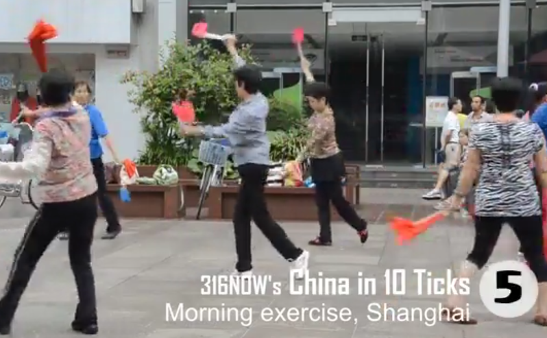 10 Ticks in China: Morning exercises in Shanghai