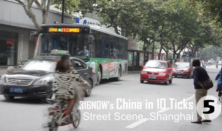 10 Ticks in China: A street scene in Shanghai