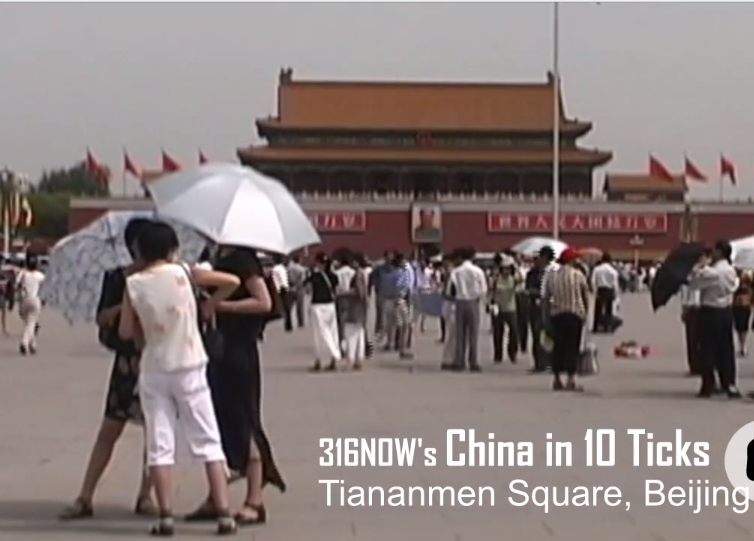 10 Ticks in China// Tiananmen Square