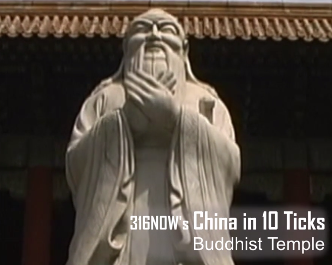 10 Ticks in China//Buddhist temple