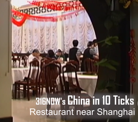 10 Ticks in China// A Shanghai restaurant
