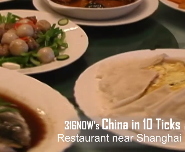 10 Ticks in China// A restaurant meal