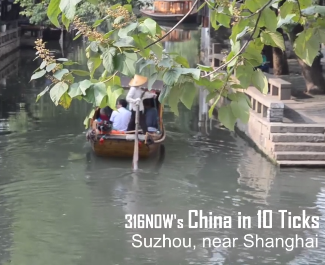 10 Ticks in China// The Venice of China