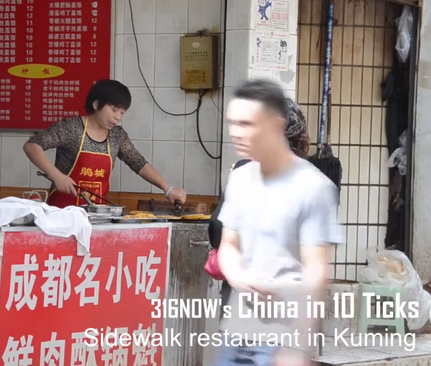 10 Ticks// A walk-up restaurant