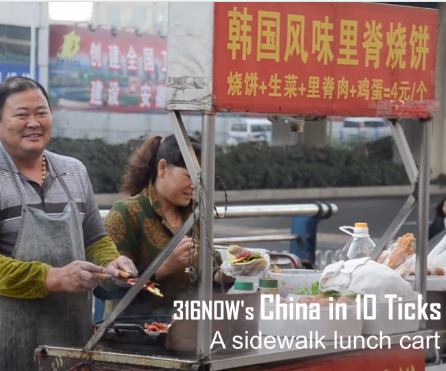 10 Ticks// Lunch cart