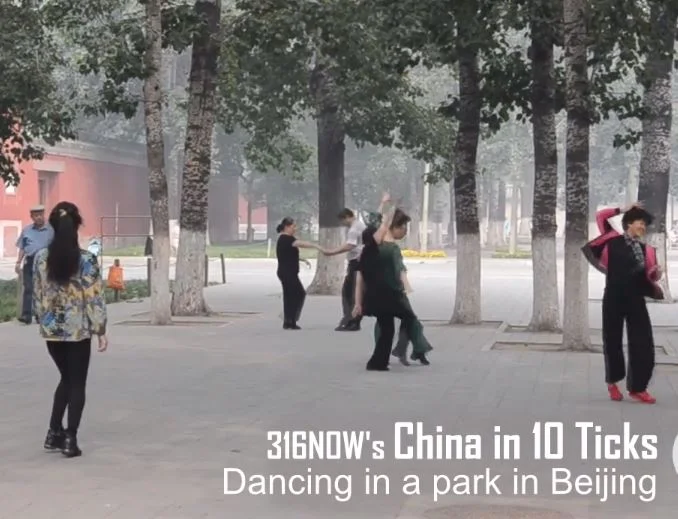 10 Ticks// Dancing in a Beijing park