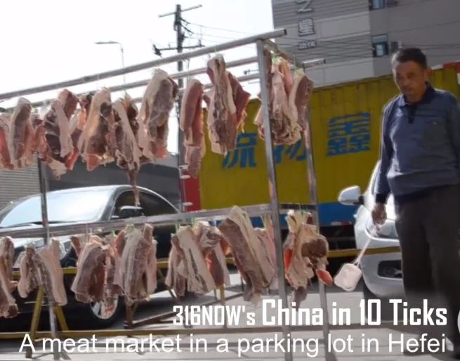 10 Ticks// A Hefei meat market