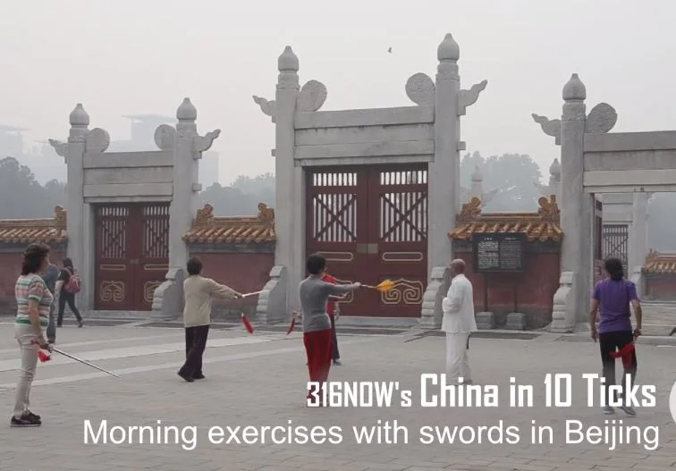 10 Ticks// Sword exercise