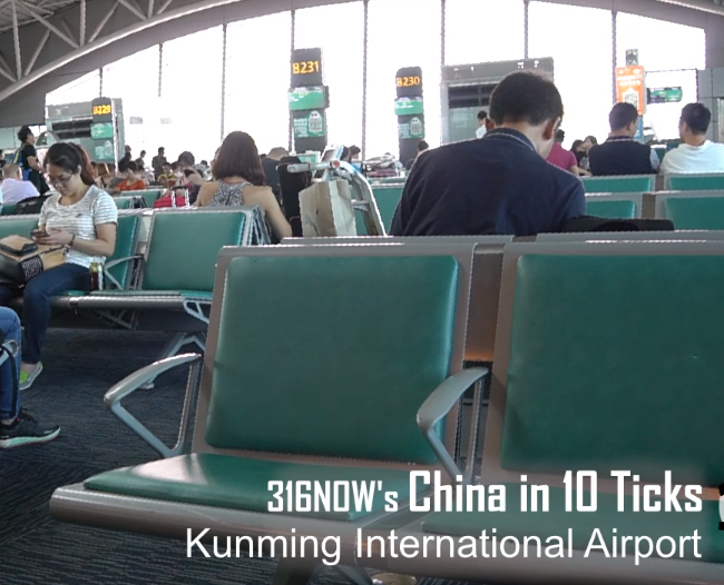 10 Ticks // Kunming Airport