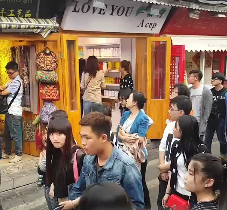 10 Ticks//Beijing shopping area