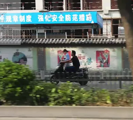 10 Ticks//Motorscooters