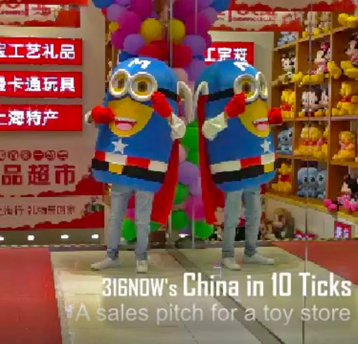 10 Ticks//Toy store